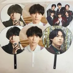 SixTONES 松村北斗 うちわ まとめ売り 6枚