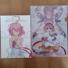 ARCANA HEART クリアファイル ARCANA MANIA 同人誌