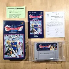 2026年最新】ドラクエ SFC 1 2 箱の人気アイテム - メルカリ