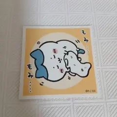 ちいかわ ステッカー No.12【まとめ買い歓迎】
