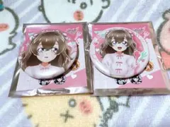 プリキュアファッションシリーズ デリシャスパーティプリキュア 和実 