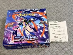 【新品未開封】ニンジャスピナー1box ※シュリンクなしペリペリあり