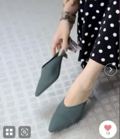 Item thumbnail for item ee637924-d938-4a65-9d2d-e3f596c99e82