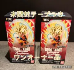 2026年最新】ドラゴンボールフュージョンワールド box 未開封の人気
