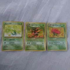 ミラルダ様 リクエスト 2点 まとめ商品