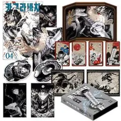 2025年最新】カグラバチ コースター 千紘の人気アイテム - メルカリ