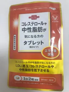 中性脂肪やコレステロールが気になる方のタブレット 大正製薬 大正製薬 公式 コレステロールや中性脂肪が気になる方のタブレット 60