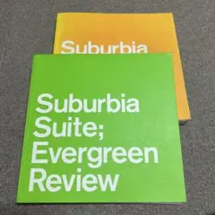 2026年最新】suburbia suiteの人気アイテム - メルカリ