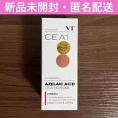 Item thumbnail for item 4896cd8c-9ed1-4bf4-9ee8-3a35f18d3111