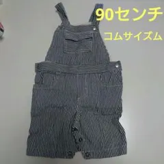 オーバーオール　サロペット　コムサイズム　ミキハウス　ブランシェス好きにも