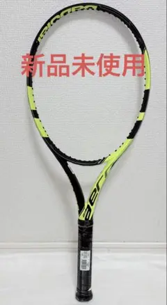 ピュアアエロ プラス 2016 g2 バボラ ピュアアエロプラス 2016 G2 テニスラケット Babolat