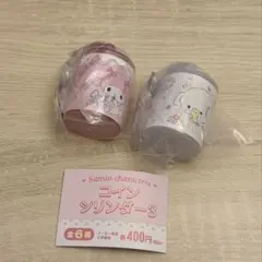 サンリオ コインシリンダー 3 マイメロ・こぎみゅんセット