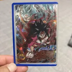 スーパードラゴンボールヒーローズ 孫悟空（超サイヤ人4）　カバー付き