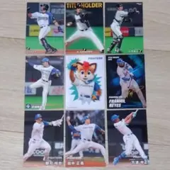 北海道日本ハムファイターズ プロ野球チップス 7枚セット - メルカリ