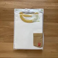 【未開封】 UNIQLO ソフトタッチコットンクルーネックT 長袖 90