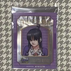 2026年最新】綾里真宵の人気アイテム - メルカリ