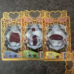 Item thumbnail for item 1c84770d-ccbf-4c2e-bb08-574681ce05fb