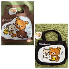 新品　リラックス　ハンドバッグ　２点