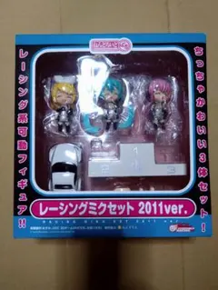 ねんどろいどぷち レーシングミクセット2011Ver. 　フィギュア