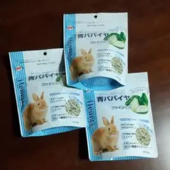 うさぎファーストSOUL'd OUT様 リクエスト 2点 まとめ商品