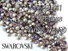 すぅ様 リクエスト 8点 まとめ商品