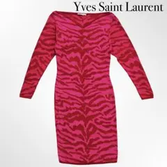 Item thumbnail for item 77359d80-47ed-4d26-aafe-d1bfb3fba6a2