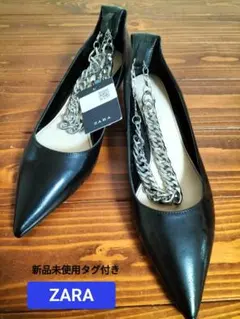 新品未使用タグ付き　ZARAザラ　アンクルチェーン付きパンプスのサムネイル