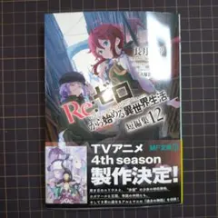 TeS-SaN様 リクエスト 2点 まとめ商品