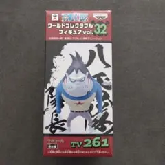 ONE PIECE ワーコレ 白ひげ海賊団 ナミュール