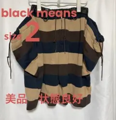 2026年最新】blackmeans メンズ ショートパンツ・ハーフパンツの人気