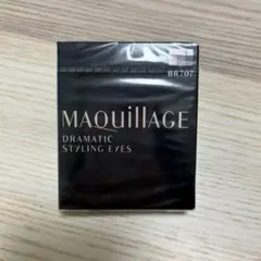 マキアージュ　DRAMATIC STYLING EYES BR707