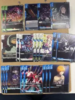 Item thumbnail for item 42e35156-fd07-4ef3-94d8-f510d43a9414