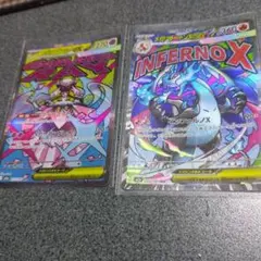 メガリザードンXex MA MEGA ハイクラスパック MEGAドリームex …