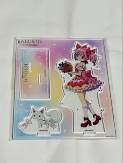 劇場版 魔法少女まどか☆マギカ ワルプルギスの廻天 アクリルスタンド
