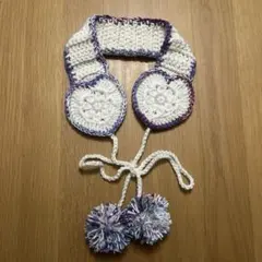 最終値下げ❣️ハンドメイド　ハート型　耳あて　ホワイト　パープル　編み物