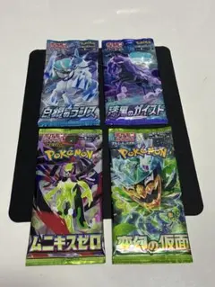 白銀のランス 漆黒ガイスト未開封パックセット【絶版パックセット