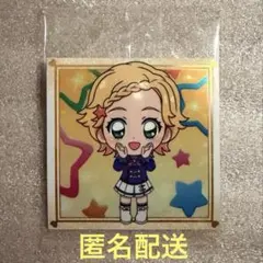 Item thumbnail for item 208c4798-18ee-4dd8-9f1e-1f616c55be9b