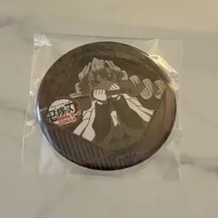 Item thumbnail for item 2a136e3c-f5f8-45d1-bb4c-583243a6e719