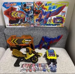 仮面ライダーガッチャード　まとめ売り　動作確認OK