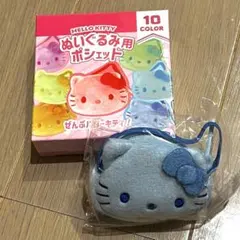 Item thumbnail for item f9eda89a-e66e-45b4-b262-a559579d91c3