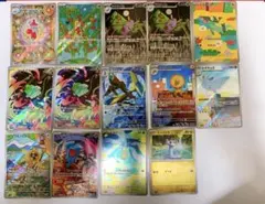 ポケモンカード　AR セット