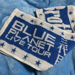 三代目 J Soul Brothers マフラータオル