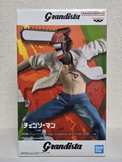 2025年最新】チェンソーマン フィギュアの人気アイテム - メルカリ