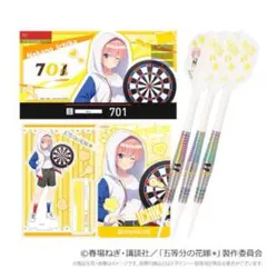 中野五月（いつき）五等分の花嫁 ダーツセット - メルカリ
