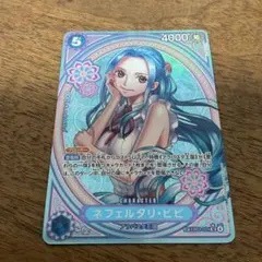 ワンピースカードゲーム　ネフェルタリ・ビビ sp