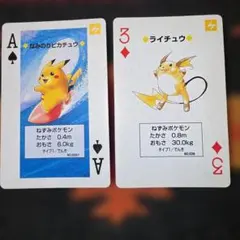 2026年最新】ポケモントランプ ブルー カメックス 青の人気アイテム