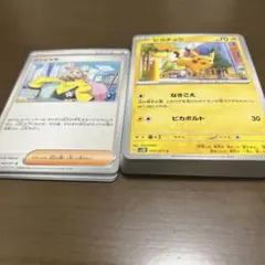 ポケモンカード　クレイバースト　まとめ売り