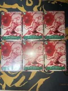 ワンピース　FILM RED アンコールパック 未開封 6パックセット　プロモ ワンピース FILM RED アンコールパック 未開封 6パックセット プロモ