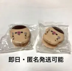 くりまんじゅ　クリップ