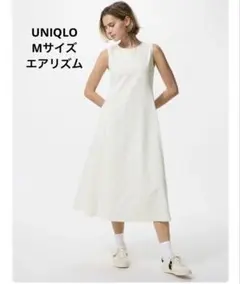 UNIQLO ウルトラストレッチエアリズムワンピースオフホワイト M